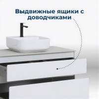 Тумба под раковину Aquanet Nova Lite 242580, 100 см, 1+1 ящик в ящике, цвет белый глянец