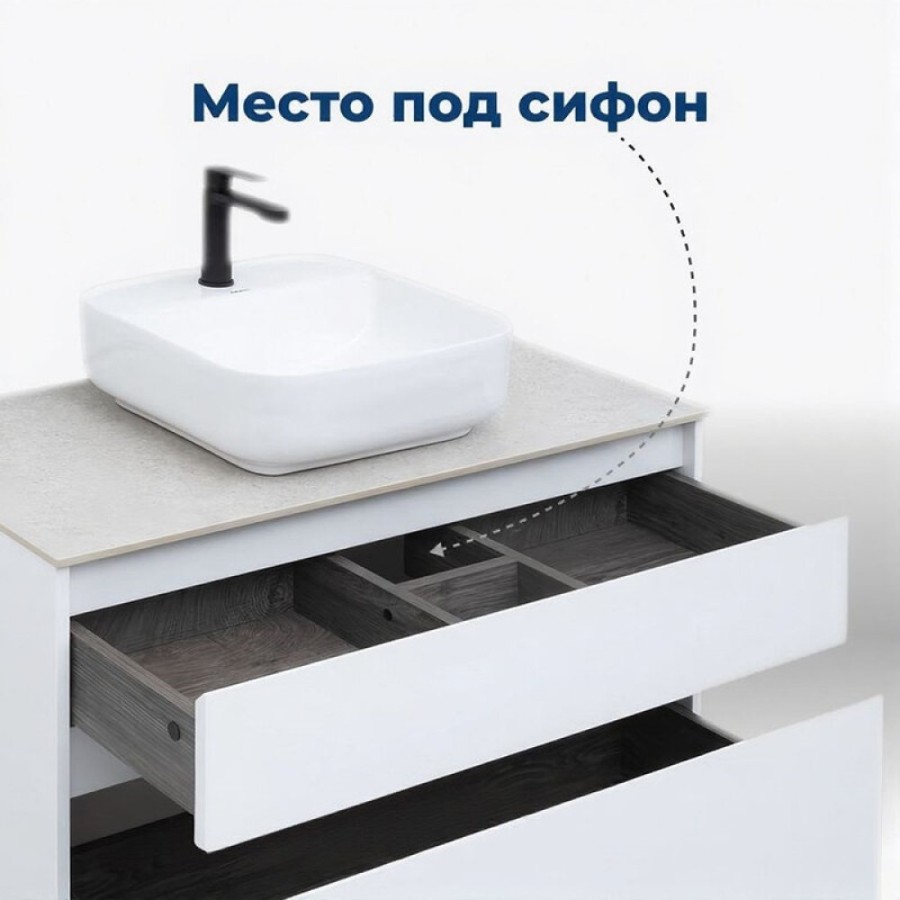 Тумба под раковину Aquanet Nova Lite 242580, 100 см, 1+1 ящик в ящике, цвет белый глянец