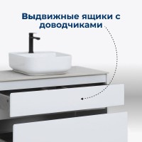 Тумба под раковину Aquanet Nova Lite 242581, 100 см, 2 ящика, цвет белый глянец
