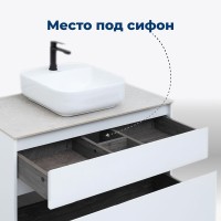 Тумба под раковину Aquanet Nova Lite 242581, 100 см, 2 ящика, цвет белый глянец
