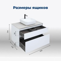 Тумба под раковину Aquanet Nova Lite 242581, 100 см, 2 ящика, цвет белый глянец