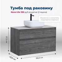 Тумба под раковину Aquanet Nova Lite 242582, 100 см, 2 ящика, цвет дуб рошелье
