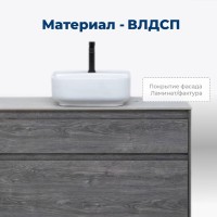 Тумба под раковину Aquanet Nova Lite 242582, 100 см, 2 ящика, цвет дуб рошелье