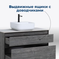 Тумба под раковину Aquanet Nova Lite 242582, 100 см, 2 ящика, цвет дуб рошелье