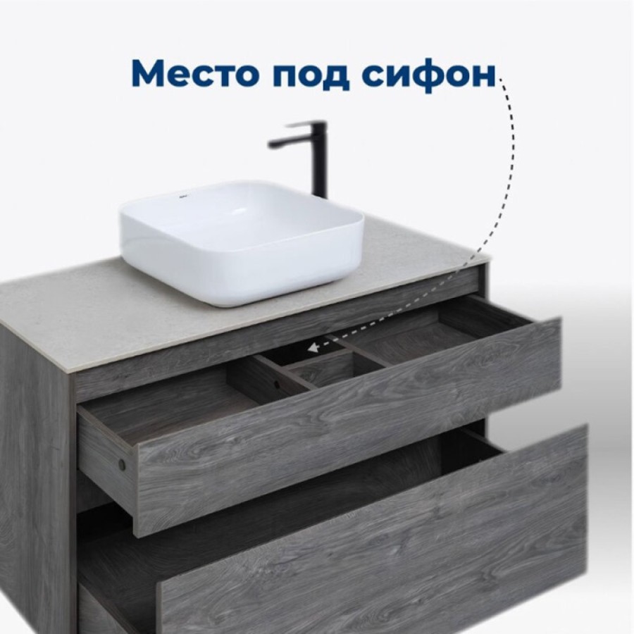 Тумба под раковину Aquanet Nova Lite 242582, 100 см, 2 ящика, цвет дуб рошелье