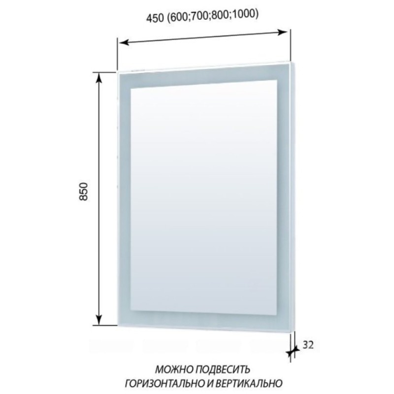 Зеркало Aquanet Алассио New 00249347, 100 см, LED-подсветка, антизапотевание, сенсор