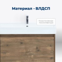 Тумба под раковину Aquanet Nova Lite 249511, 60 см, 1+1 ящик в ящике, цвет дуб рустикальный