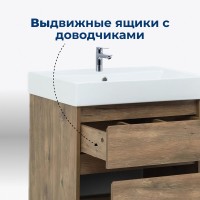 Тумба под раковину Aquanet Nova Lite 249512, 60 см, 2 ящика, цвет дуб рустикальный