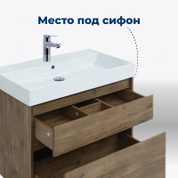 Тумба под раковину Aquanet Nova Lite 249515, 75 см, 2 ящика, цвет дуб рустикальный