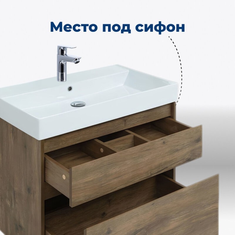 Тумба под раковину Aquanet Nova Lite 249515, 75 см, 2 ящика, цвет дуб рустикальный