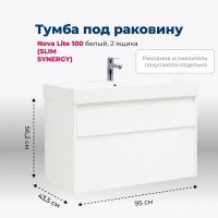 Тумба под раковину Aquanet Nova Lite 249940, 100 см, цвет белый глянец