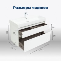 Тумба под раковину Aquanet Nova Lite 249940, 100 см, цвет белый глянец