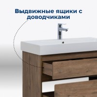 Тумба под раковину Aquanet Nova Lite 249954, 85 см, 2 ящика, цвет дуб рустикальный