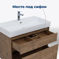 Тумба под раковину Aquanet Nova Lite 249954, 85 см, 2 ящика, цвет дуб рустикальный