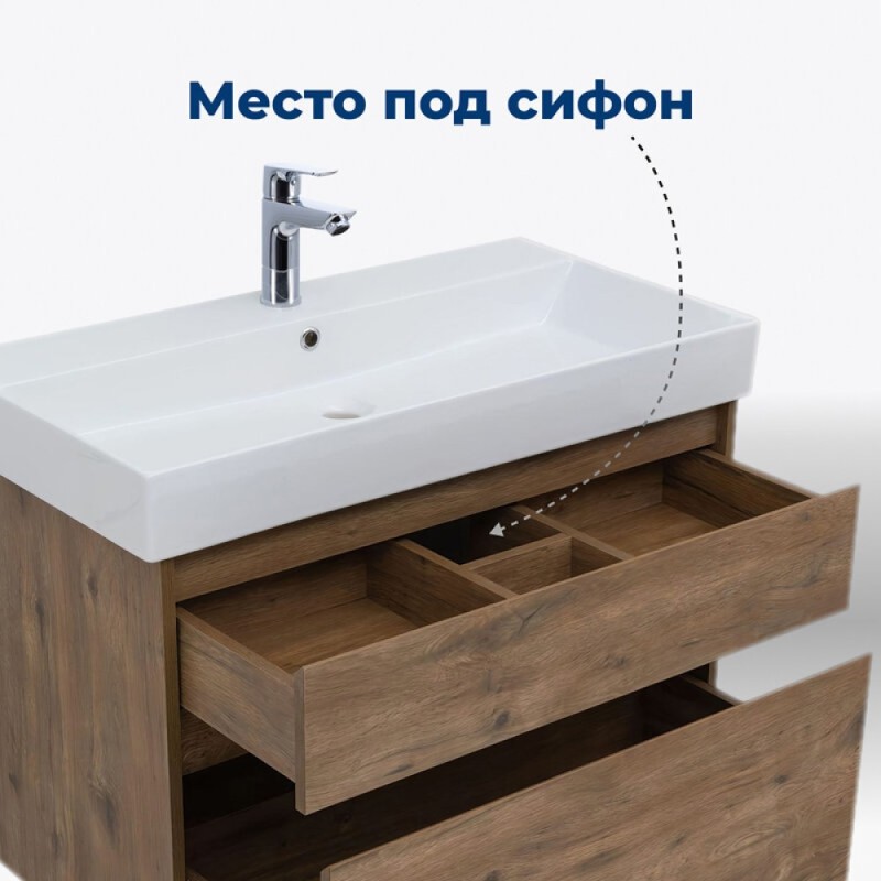 Тумба под раковину Aquanet Nova Lite 249954, 85 см, 2 ящика, цвет дуб рустикальный