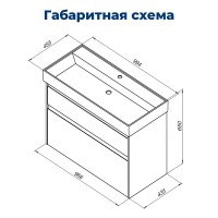 Тумба под раковину Aquanet Nova Lite 249957, 100 см, цвет дуб рустикальный