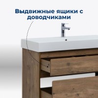 Тумба под раковину Aquanet Nova Lite 249957, 100 см, цвет дуб рустикальный