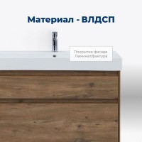 Тумба под раковину Aquanet Nova Lite 249957, 100 см, цвет дуб рустикальный