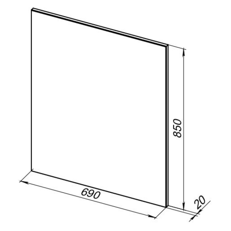 Зеркало Aquanet Lino 253906 70 см, белый матовый