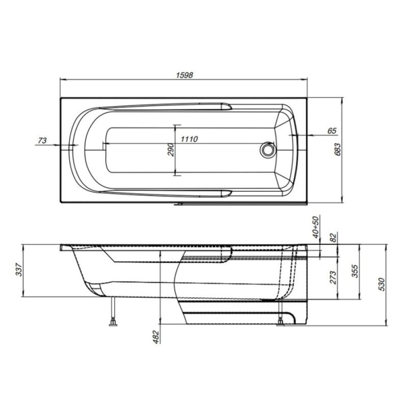 Ванна акриловая Aquanet Extra 160 x 70 см 255742, с каркасом, белая