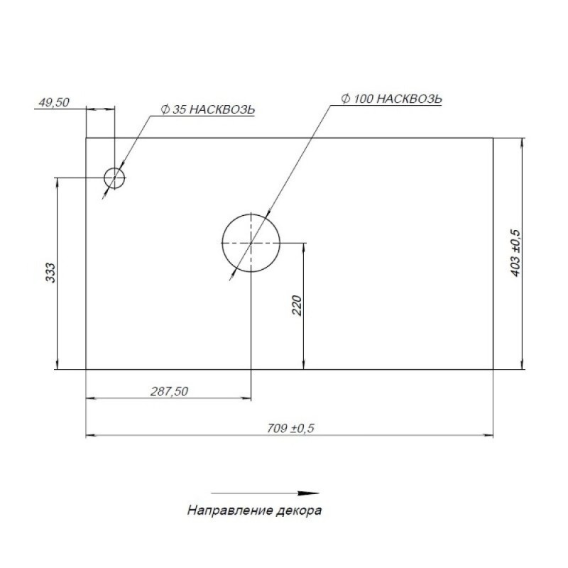 Столешница Aquanet Nova Lite Loft 75 L TF01 261849, с полкой, цвет серый