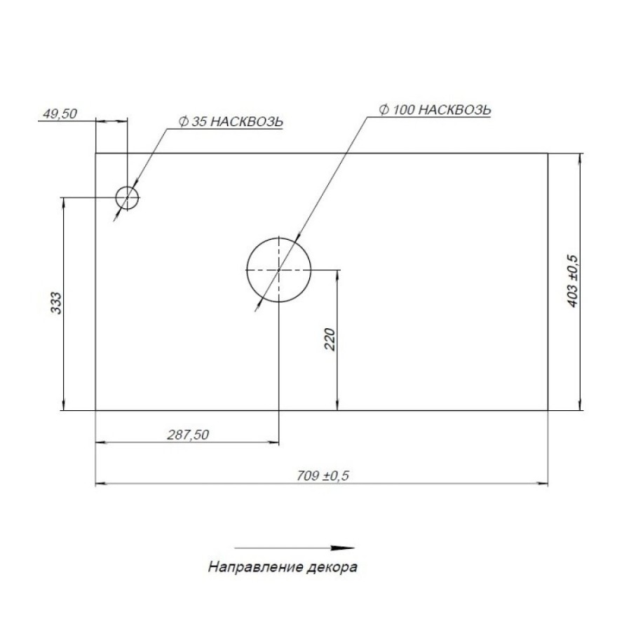 Столешница Aquanet Nova Lite Loft 75 L TF01 261849, с полкой, цвет серый