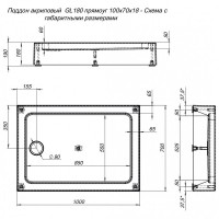 Душевой поддон Aquanet GL180 265564, 100 х 70 см, прямоугольный, акриловый, белый