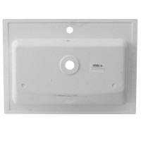 Раковина Aquanet Электра 270159, 70 см, белый
