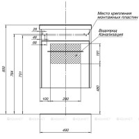 Тумба под раковину Aquanet Августа 50, подвесная, белый глянец, 00274140