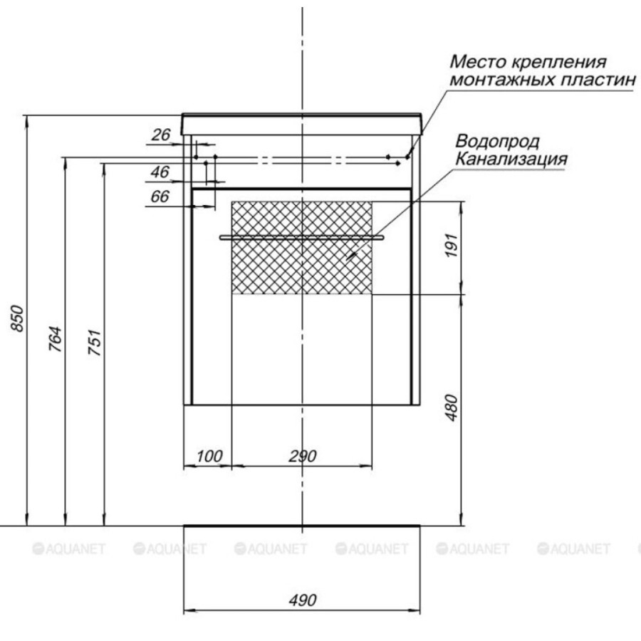Тумба под раковину Aquanet Августа 50, подвесная, белый глянец, 00274140