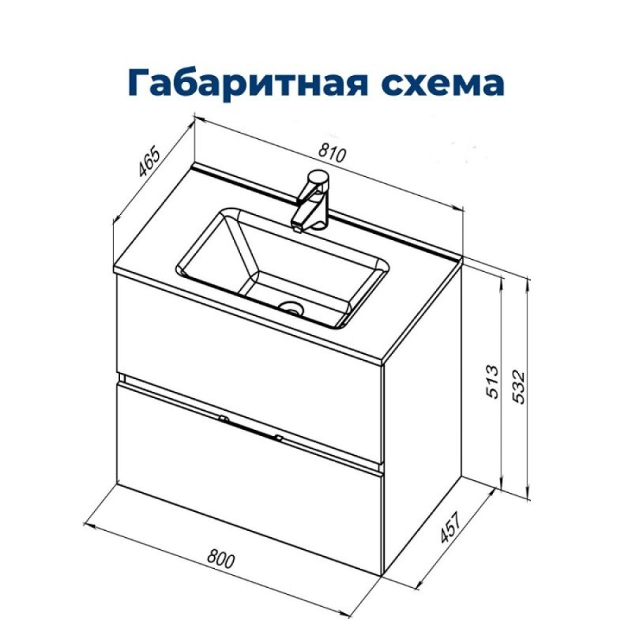 Тумба под раковину Aquanet Алвита New 277517, 80 см, цвет дуб веллингтон белый