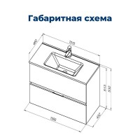 Тумба под раковину Aquanet Алвита New 277521, 100 см, цвет дуб веллингтон белый
