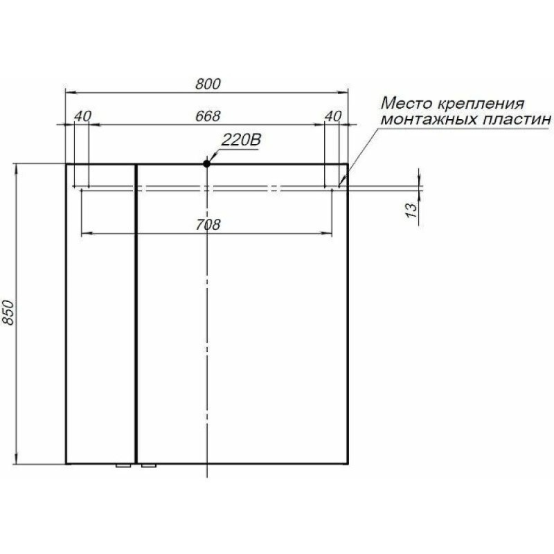 Зеркальный шкаф Aquanet Алвита New, 80 см, цвет антрацит матовый, 277535