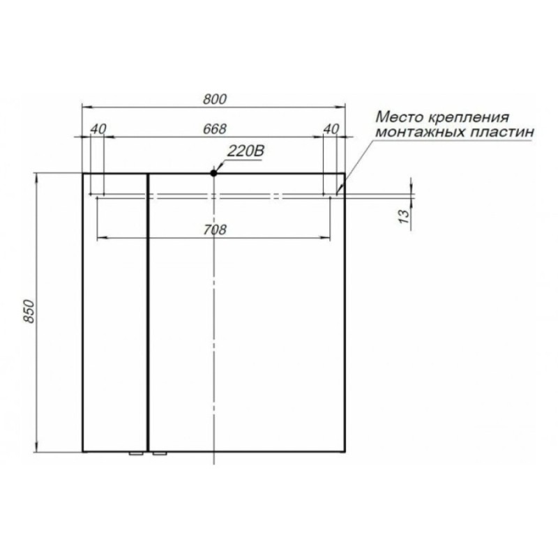 Зеркальный шкаф Aquanet Алвита 00277536 80, цвет серый