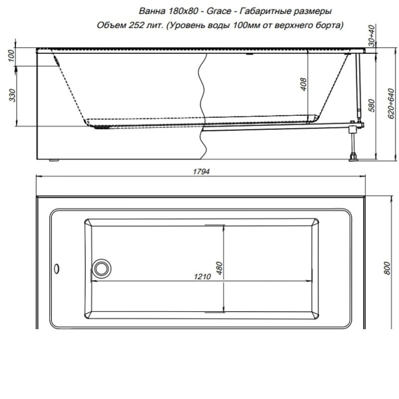Ванна акриловая Aquanet Grace 292067, 180 х 80 см, цвет белый
