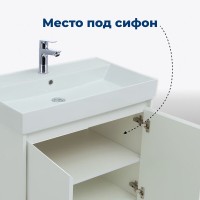 Тумба под раковину Aquanet Nova Lite 298847, 60 см, цвет белый глянец