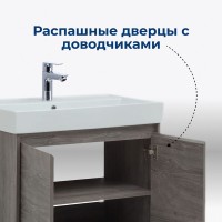 Тумба под раковину Aquanet Nova Lite 298848, 60 см, цвет дуб рошелье