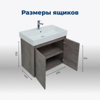 Тумба под раковину Aquanet Nova Lite 298848, 60 см, цвет дуб рошелье