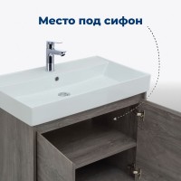 Тумба под раковину Aquanet Nova Lite 298848, 60 см, цвет дуб рошелье