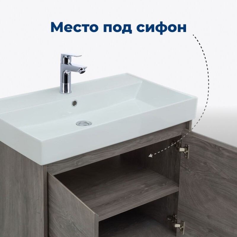 Тумба под раковину Aquanet Nova Lite 298848, 60 см, цвет дуб рошелье
