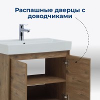 Тумба под раковину Aquanet Nova Lite 298849, 60 см, цвет дуб рустикальный