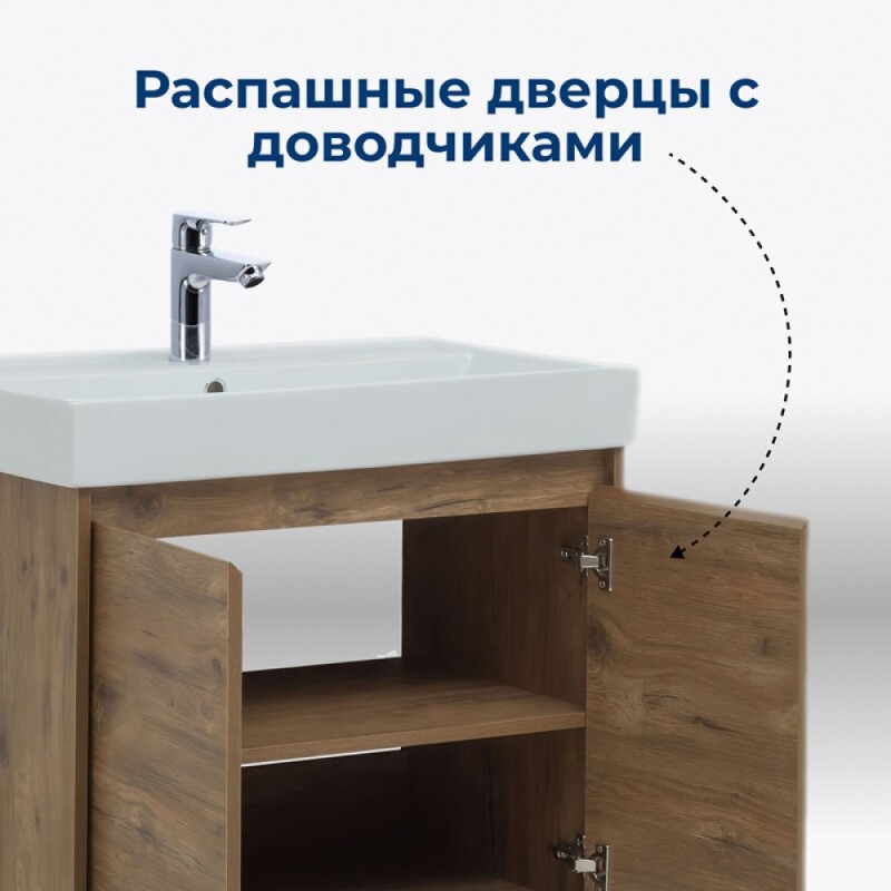 Тумба под раковину Aquanet Nova Lite 298849, 60 см, цвет дуб рустикальный