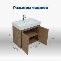 Тумба под раковину Aquanet Nova Lite 298849, 60 см, цвет дуб рустикальный