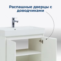 Тумба под раковину Aquanet Nova Lite 298850, 75 см, цвет белый глянец