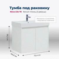 Тумба под раковину Aquanet Nova Lite 298850, 75 см, цвет белый глянец