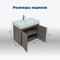 Тумба под раковину Aquanet Nova Lite 298851, 75 см, цвет дуб рошелье