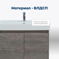 Тумба под раковину Aquanet Nova Lite 298851, 75 см, цвет дуб рошелье