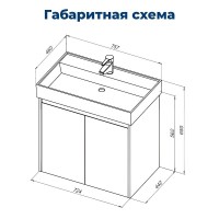 Тумба под раковину Aquanet Nova Lite 298852, 75 см, цвет дуб рустикальный