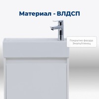 Тумба под раковину Aquanet Nova Lite 298853, 50 см, цвет белый глянец