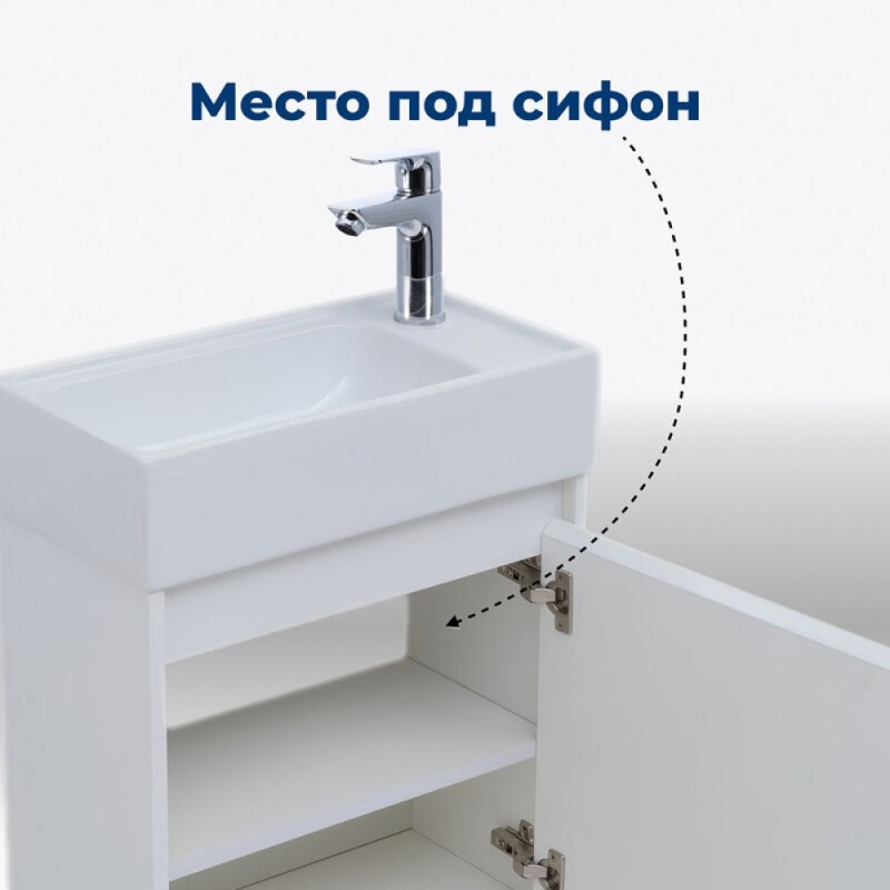 Тумба под раковину Aquanet Nova Lite 298853, 50 см, цвет белый глянец